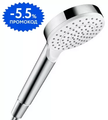 Ручная лейка «Hansgrohe» Crometta EcoSmart 26333400 белая/хром