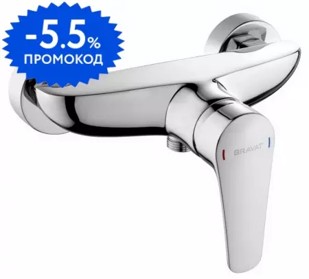 Смеситель для душа «Bravat» Arden F9351385CP-01-RUS хром