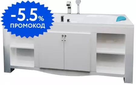 

Ванна из искусственного камня «Фэма» Бомонд 178/90 с ножками без сифона белая