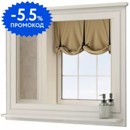 Зеркало «Comforty» Феррара 100 без света белое