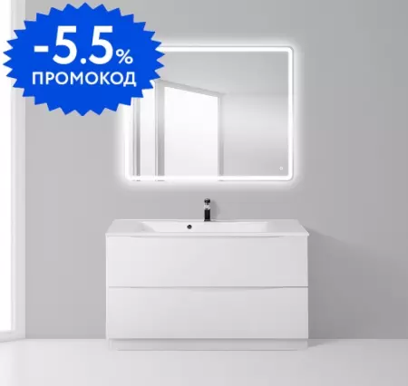 Мебель для ванной «Belbagno» Marino 100 Bianco Lucido