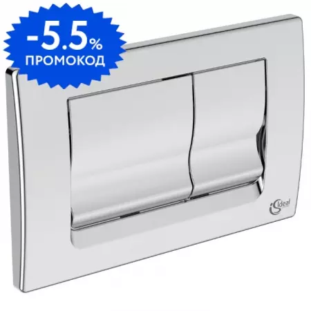 Кнопка смыва «Ideal Standard» Prosys Solea хром