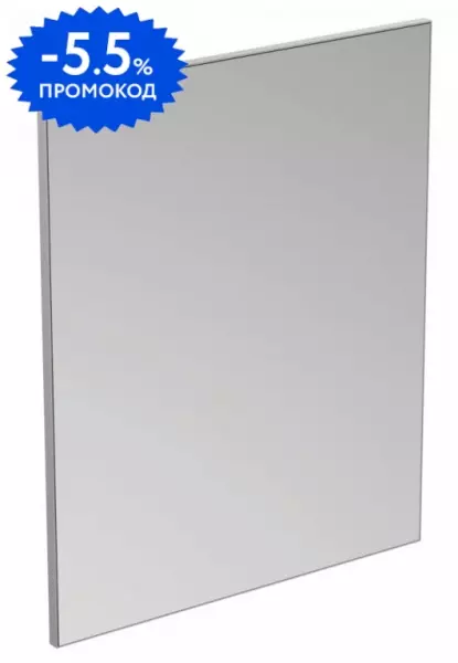 Зеркало «Ideal Standard» Mirror&Light 80/100 T3363BH без света