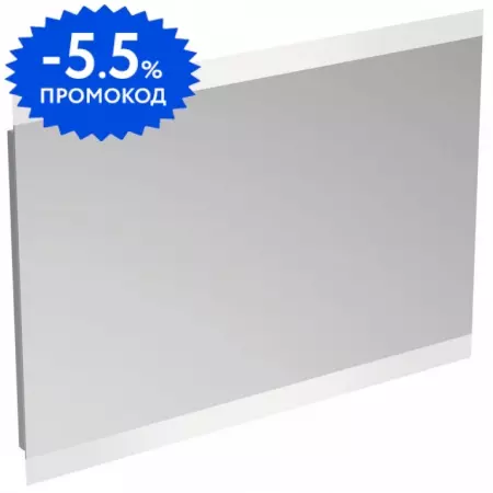 Зеркало «Ideal Standard» Mirror&Light 100/70 T3348BH с подсветкой и подогревом