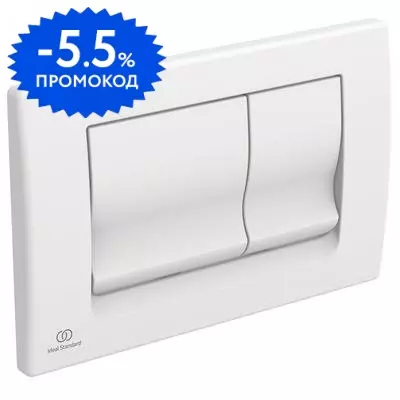 Кнопка смыва «Ideal Standard» Prosys Solea белая