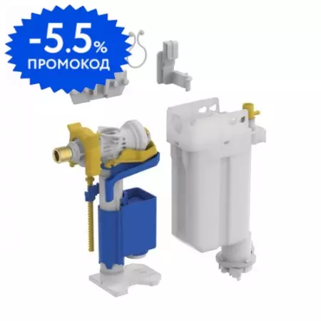 Комплект SmartFlush для комбинации с механическими панелями смыва OLEAS SmartFlush M1, M2; совместим с ProSysTM 80, ProSysTM 120, ProSysTM 150 · Ideal Standard, R018667