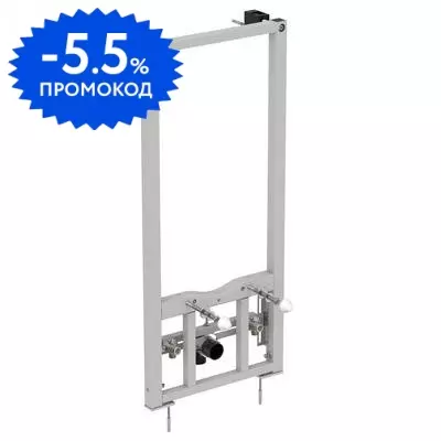 Инсталляция для биде «Ideal Standard» Prosys