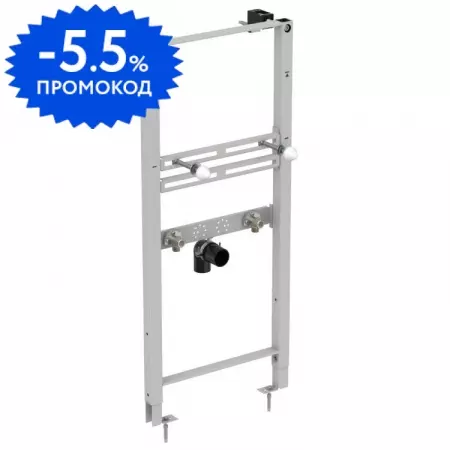 Инсталляция для раковины «Ideal Standard» Prosys