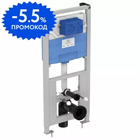 Инсталляция для унитаза «Ideal Standard» Prosys R009567