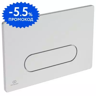 Кнопка смыва «Ideal Standard» Prosys Oleas хром