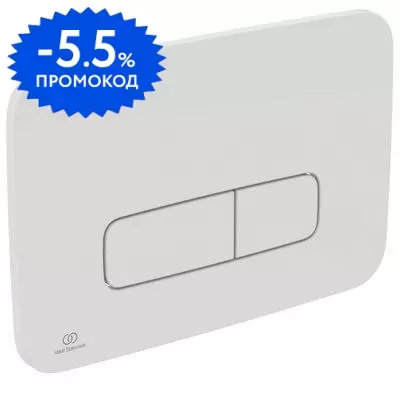 Кнопка смыва «Ideal Standard» Prosys Oleas белая