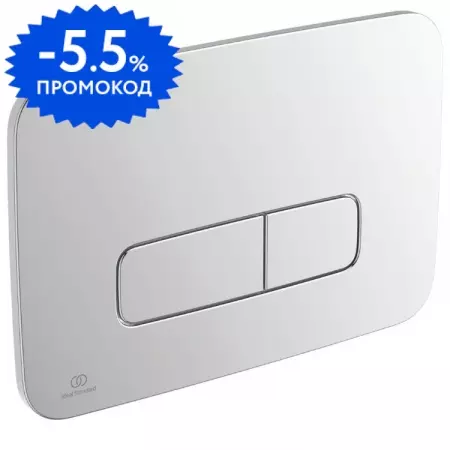 Кнопка смыва «Ideal Standard» Prosys Oleas хром