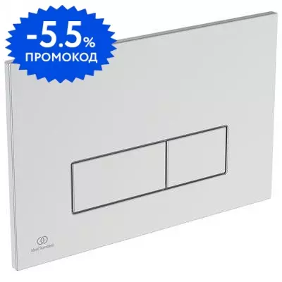 Кнопка смыва «Ideal Standard» Prosys Oleas хром