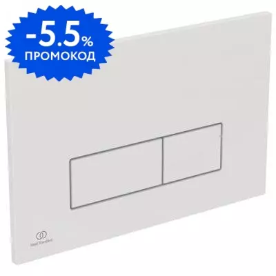 Кнопка смыва «Ideal Standard» Prosys Oleas белая