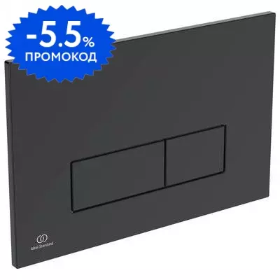 Кнопка смыва «Ideal Standard» Prosys Oleas черная