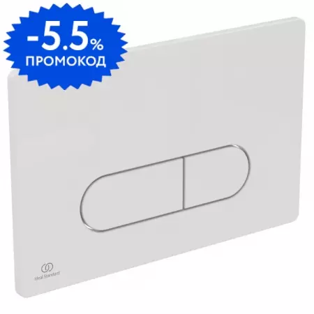 Кнопка смыва «Ideal Standard» Prosys Oleas белая