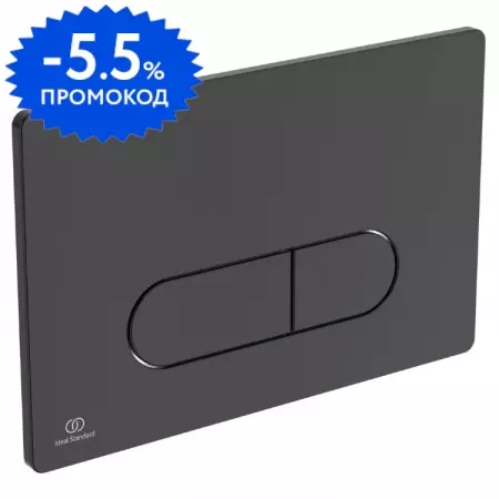 Кнопка смыва «Ideal Standard» Prosys Oleas черная