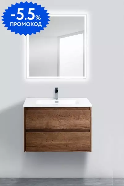 Мебель для ванной подвесная «Belbagno» Kraft 70 Rovere Tabacco