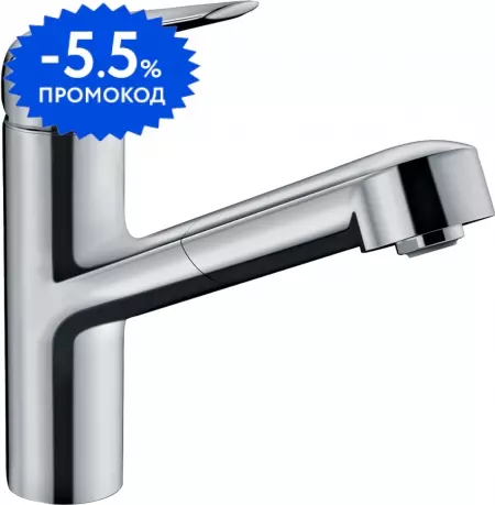 

Смеситель для кухонной мойки «Hansgrohe» Focus M42 71814000 с выдвижным изливом хром