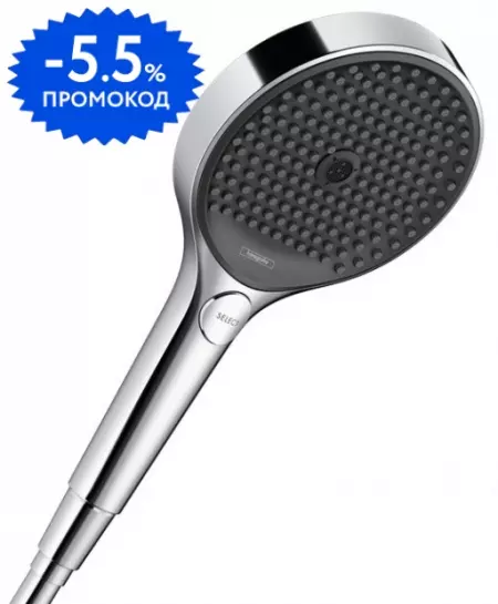 

Ручная лейка «Hansgrohe» Rainfinity 26865000 хром