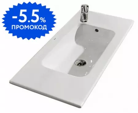 Раковина «Roca» Debba Unik 60/36 732799H00Y фарфоровая белая