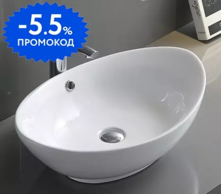 Раковина «Belbagno» 60/37 BB1087 фаянсовая белая