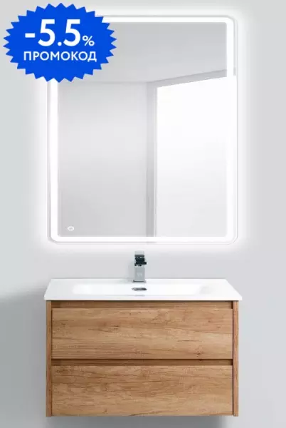 Мебель для ванной подвесная «Belbagno» Kraft 80 Rovere Nebrasca Nature