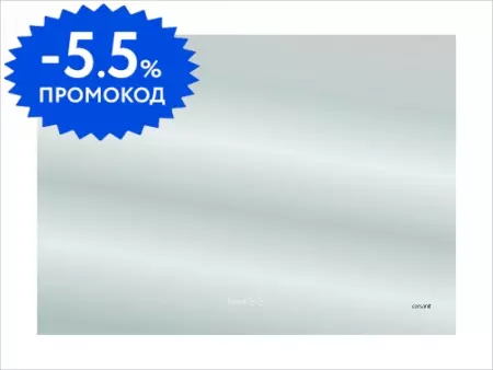 Зеркало «Cersanit» Design Pro 060 80/60 с подсветкой и подогревом