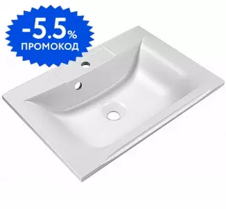 Раковина «Belbagno» 85/46 BB850J фаянсовая белая