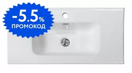 Раковина «Belbagno» 70/39 BB700/390ETL фаянсовая белая