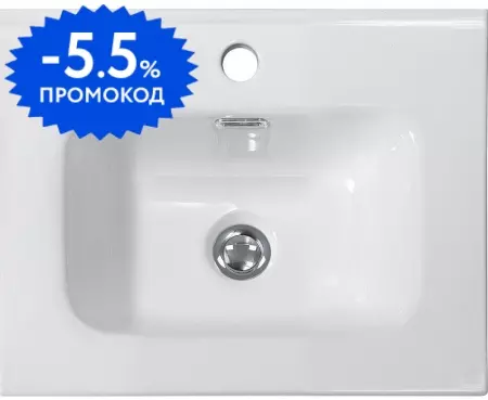 Раковина «Belbagno» 60/39 BB600/390ETL фаянсовая белая