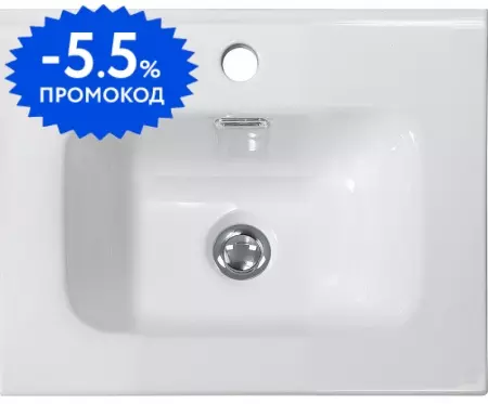 Раковина «Belbagno» 50/39 BB500/390ETL фаянсовая белая