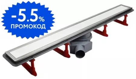 Душевой лоток «Pestan» Confluo Premium Line 850 13000285 боковой выпуск White Glass