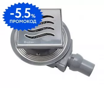 Трап для душа «Pestan» Confluo Standard Tide 4 13000004 боковой выпуск хром