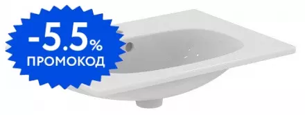 Раковина «Ideal Standard» Tesi Vanity 62/45 T3510V1 фарфоровая белая