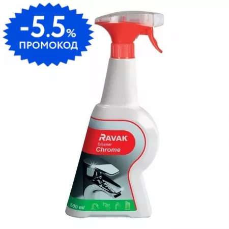 Средство для очистки «Ravak» Cleaner Chrome 500 мл