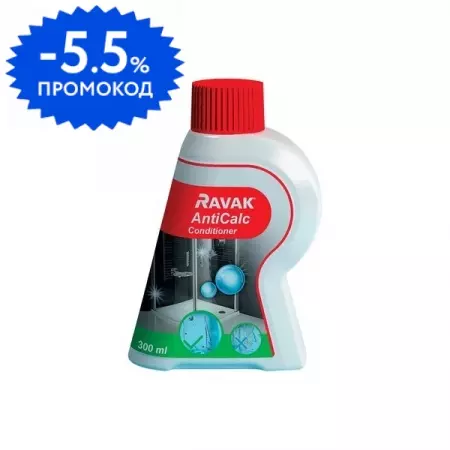 Защитное покрытие для стёкол «Ravak» AntiCalc Conditioner 300 мл