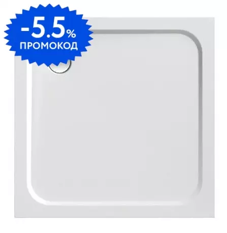 Душевой поддон «Ravak» Perseus Pro Chrome 100/100 низкий из литьевого мрамора квадратный