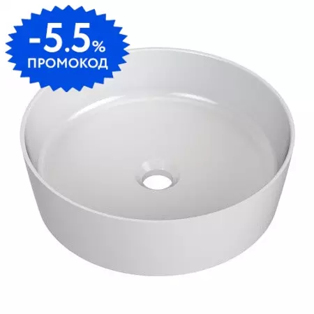 Раковина «Ravak» Uni 40/40 Slim фарфоровая белый