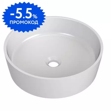 Раковина «Ravak» Uni 40/40 фарфоровая белый