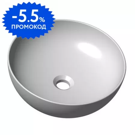 Раковина «Ravak» Uni 40/40 B Slim фарфоровая белый