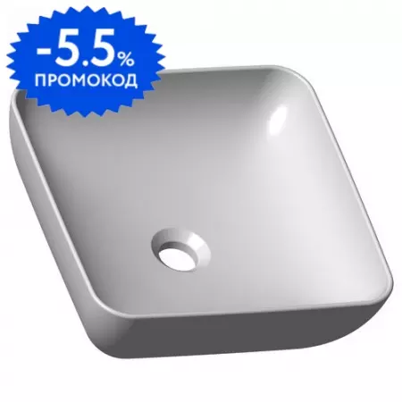 Раковина «Ravak» Uni 38/38 S Slim фарфоровая белый