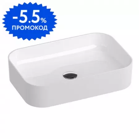 Раковина «Ravak» Ceramic Slim 55 R фарфоровая белая