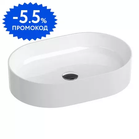 Раковина «Ravak» Ceramic Slim 55 O фарфоровая белая