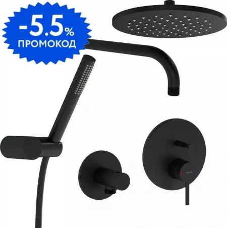 

Душевая система «Vitra» Origin A4926636EXP чёрная матовая