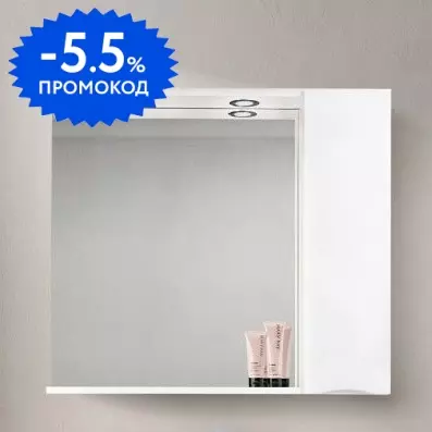 Зеркало с шкафчиком «Belbagno» Marino 90 с подсветкой Bianco Lucido правое