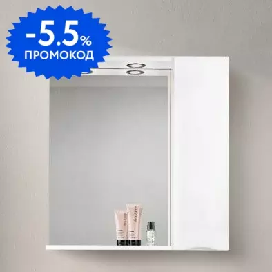 Зеркало с шкафчиком «Belbagno» Marino 80 с подсветкой Bianco Lucido правое