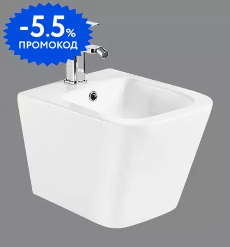 

Подвесное биде «Belbagno» Ardente-R BB0520BH белое без крышки