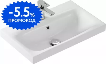 Раковина «Cersanit» Moduo 60 Slim белая