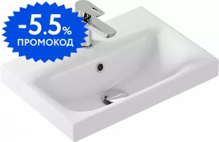 Раковина «Cersanit» Moduo 50 Slim белая